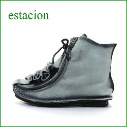エスタシオン靴  estacion　etn81850bl　黒グレイ　【ピタッとＦＩＴする革と底・・おしゃれなアンティーク仕上げ・・エスタシオン。。アンクルショート】