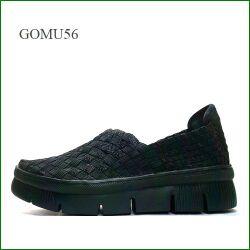 Gomu56 ゴムゴム　gm5656bl ブラック 【可愛いボリュームソール・・伸びるゴムゴム・・ Gomu56 かかとが踏めるスリッポン】