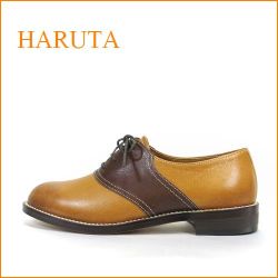 haruta   ハルタ　ha3811br　ライトブラウン　【しっかり馴染む 良質レザー・・かわいいサドルシューズ・・・haruta 大人マニッシュ 】