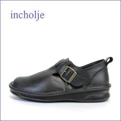 in cholje インコルジェ　in8005bl ブラック 【楽らくＦＩＴする・・ふわふわソール・・incholje・シンプル・モンクストラップ】