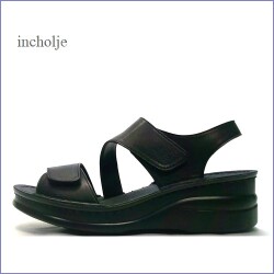 incholje　インコルジェ　in4171bl  ブラック　【横幅が調整できるから安心・面ファスナーでぴったりフィット　incholje　ベルト サンダル】