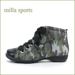 milla sports　ミラスポーツ　mi3303ka　黒カモフラ　【新鮮・ラウンドソールで・・楽らく 歩き放題・・millasports・可愛いひもひもアンクル】