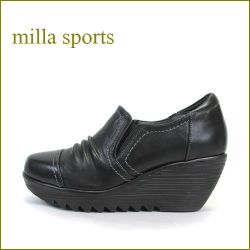 milla sports ミラスポーツ mi3992bl　ブラック　【プックリ、ボリュームのある・・新型 厚底ソール・・Miilla Sports 柔らかレザースリッポン】