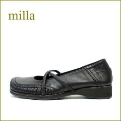 milla sports ミラ mi7027bl ブラック　【脱・靴ズレ宣言・・柔らか仕立てのカカトが楽らく・・・巾広の milla sports】