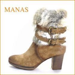 MANAS  マナス　ms0804ok　オーク　【本場スペインの履き心地・・・MANAS・・　すごく可愛い リアルファー・ブーツ】