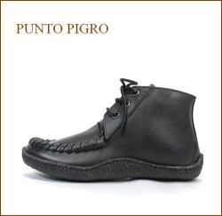 punto pigro  プントピグロ　pp03bl  ブラック　【良く馴染む・・極上オイルレザー・・punto pigro・・足を包む最高の履き心地】