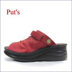 プッツ　put's　pt4039re  レッド　【どんどん歩ける柔らかソール・・ずっと楽らくフィット・・put's  ミュールサンダル】