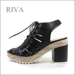 riva    リーバ　ri161bl  ブラック　【おしゃれなレースアップ＊＊ ボリューム・ヒール＊＊riva 可愛さ満点 ギリーサンダル】