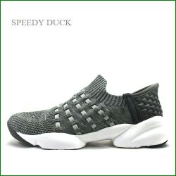 speedy duck  スピーディーダック　sd8971gy  グレイ　【手を使わずに脱ぎ履きカンタン！ speedy duck　するっと IN シューズ】