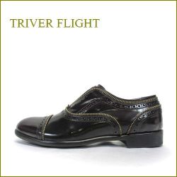 triver flight  トライベルフライト　tr16528bo  ボルドー　【イタリア発！ぴったり足に ＦＩＴする・・triver flight・・高級仕立ての本格ストレートチップ】