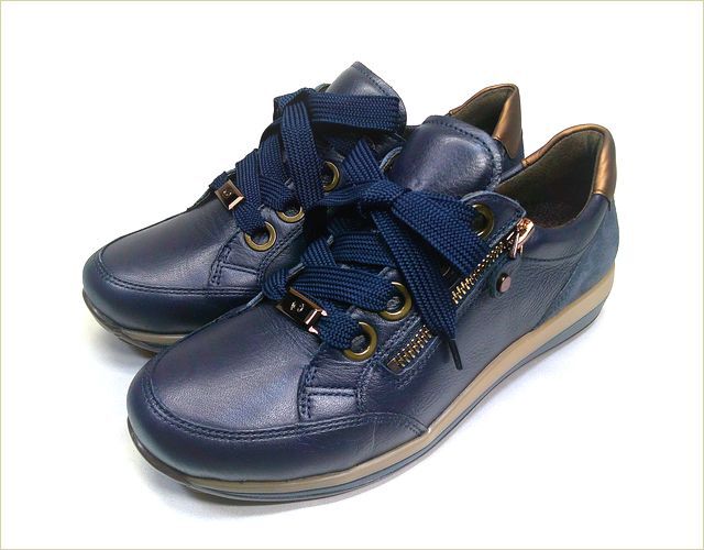 アスパラ ara アラ OSAKA ar44587bu ブルーナッツ 【いい色 限定 ブルーナッツ