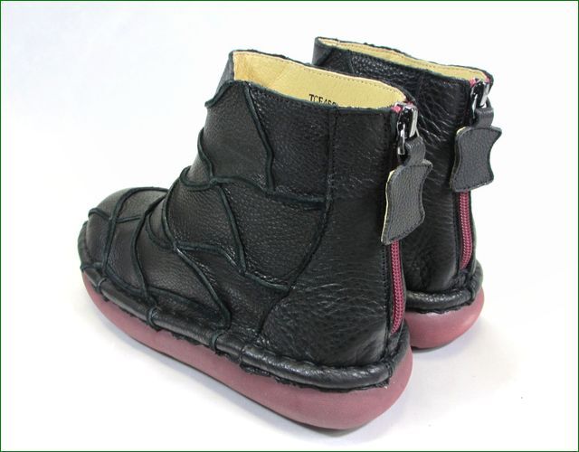 エスタシオン靴 estacion et466bl ブラック 【ハッピー気分で歩き