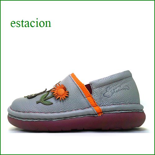 エスタシオン靴 ムーミン estacion et610gy グレイ