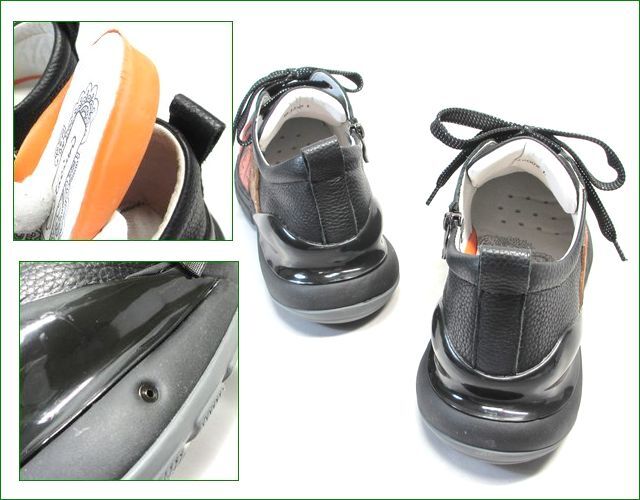 エスタシオン スニーカー estacion et2002bl ブラック 【歩くたび空気