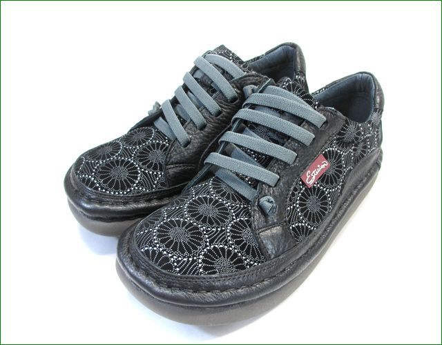 エスタシオン靴 estacion et259bl ブラック 【フワッと感じる