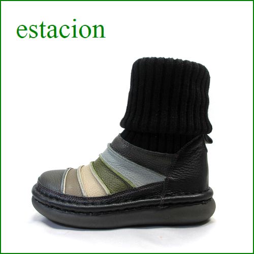 エスタシオン靴 estacion et268bl ブラックマルチ 【長さをアレンジし