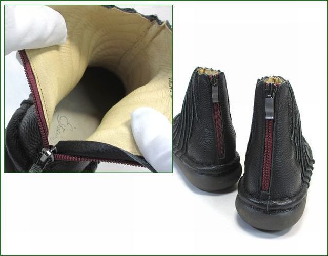 エスタシオン靴 estacion et340bl ブラック 【新ぐるぐるデザインが