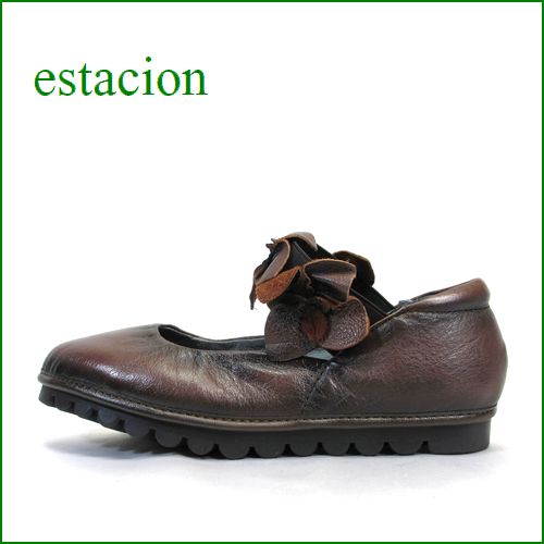 エスタシオン靴 estacion etn20220br ブラウン 【 馴染むレザー