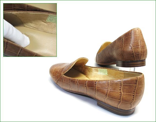 naturalizer靴 ナチュラライザー靴 na465br ブラウンクロコ 【馴染む