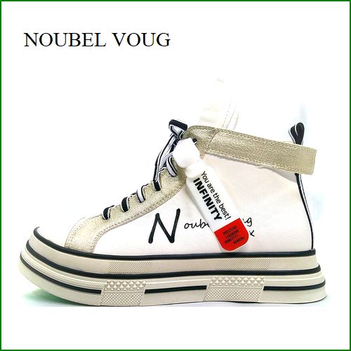 nouble voug relax ヌーベルボーグリラックス nv5253wt ホワイト
