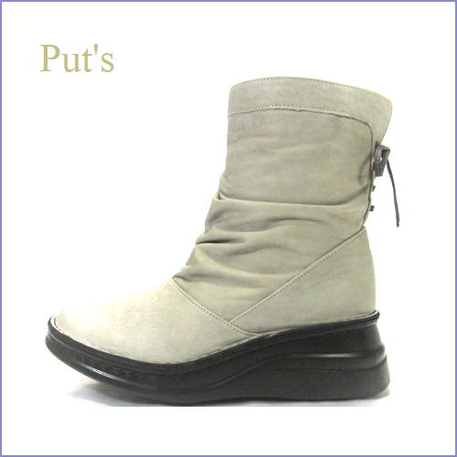 プッツ Put's pt83425lgy ライトグレイ 【深みのあるいい色ライト