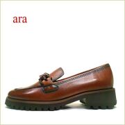 ara　アラ ar31241br コニャック　【可愛いチェーン飾り・・快適・優秀なハイソフトインソール！ 　ara・ローファー】