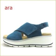 ara　アラ ar42402bu　カプリブルー　【シッカリ甲を包むいい履き心地！高機能High Soft インソール　　ara ドイツ 厚底サンダル】
