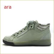ara　アラ ar44499oy　オイスターグレイ　【可愛さアップ。バツグン履き心地！高機能High Soft インサ―ト　ara スニーカー】