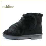 アシュライン ashline　as177611bl　ブラック　【もこもこラビットファーと・・可愛いフリルのデザイン。。ashline・暖かいアンクルブーツ】