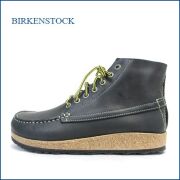 birkenstock　ビルケンシュトック  bk7145bl   ブラック　【馴染む柔らかレザー・・安心の履き心地。birkenstock　ハイカットワークブーツ】