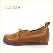 cecilia　セシリア ce05ca　キャメル　【可愛いフラワーカット・・・楽らくワイズ 巾広４Ｅ・・cecilia ひもひもスリッポン】