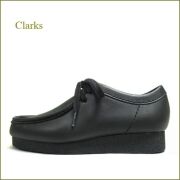 Clarks  クラークス　cl816bla  ブラック　【新機能のソールとインソールで・・クッション性をアップ　CLARKS 足を包み込む ワラビー】