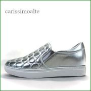 carissimoalte  カリシモアルテ　cs1247191sl 　シルバー　【おしゃれキルティング素材・・足に優しいオールレザー・carissimoalte  すっきりスリッポン】
