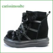 Carissimoalte(カリシモアルテ)は、常にファッションをリード