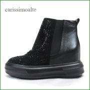 carissimoalte  カリシモアルテ　cs88286bl 　ブラック　【新鮮ボリュームソール・・・ぴかぴかストーン carissimoalte　ショートブーツ】