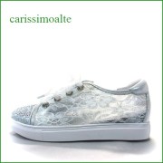 carissimoalte  カリシモアルテ　cs9890F5sl 　シルバー　【新素材フィルムレース・・・ぴかぴかストーン carissimoalte　りぼんスニーカー】