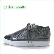 carissimo alte　カリシモアルテ cs9890et  エタン　【新鮮素材！スパンコールとレースのお花・・ carissimo alte ◇裏素材ぜ―んぶ革張りスニーカー◇】