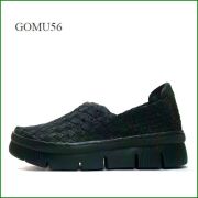 Gomu56 ゴムゴム　gm5656bl ブラック 【可愛いボリュームソール・・伸びるゴムゴム・・ Gomu56 かかとが踏めるスリッポン】