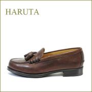 haruさん専用 haruta ハルタ ha3811br ライトブラウン 【しっかり馴染む 良質レザー