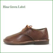 Hina Green Label ヒナグリーンレーベル　hg8238dn ブラウン 【ボリュームのある可愛い丸さ・馴染むソフトなレザー・hina ３アイレット マニッシュ】