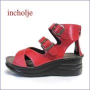incholje インコルジェ　in4013re  レッド  【可愛いまん丸・・ふわふわソール・・ incholje  ほっとするブーツサンダル】