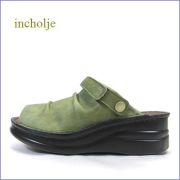 incholje　インコルジェ　in4039ka  カーキ 【よく馴染む柔らかレザー・やさしく足を包んでフィット・incholje ミュールサンダル】