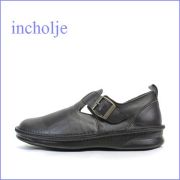 in cholje インコルジェ　in8005dn  ダークブラウン  【楽らくＦＩＴする・・ふわふわソール・・incholje・シンプル・モンクストラップ】