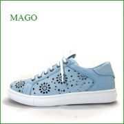 MAGO マーゴ mg20075bu  ブルー　【新鮮パンチングデザイン・・トルコからやってきた。MAGO靴 大人のスニーカー】