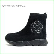 nouble voug relax　 ヌーベルボーグリラックス　nv2263bl 　ブラック　【可愛いお花のストーン・  足を優しく包む・ストレッチ ブーツスニーカー】