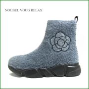 nouble voug relax　 ヌーベルボーグリラックス　nv2263gy 　グレイ　【可愛いお花のストーン・  足を優しく包む・ストレッチ ブーツスニーカー】