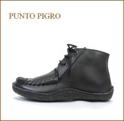 punto pigro  プントピグロ　pp03bl  ブラック　【良く馴染む・・極上オイルレザー・・punto pigro・・足を包む最高の履き心地】