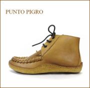punto pigro  プントピグロ　pp03br  ブラウン　【良く馴染む・・極上オイルレザー・・punto pigro・・足を包む最高の履き心地】