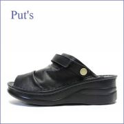 プッツ　put's　pt40399bl ブラック 【どんどん歩ける柔らかソール・・ずっと楽らくフィット・・・Put's ミュールサンダル】