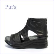 put's　プッツ　pt4050bl  ブラック  【ずっと履きたい・・柔らかソール・・楽らくＦＩＴの・・・Ｐｕｔ's ブーツサンダル】